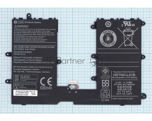 Аккумуляторная батарея CD02 для HP Omni 10, Pro Tablet 610 3.75V 31Wh Аккумуляторная батарея CD02 для HP Omni 10, Pro Tablet 610 3.75V 31Wh