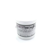 Термопаста GD370 CN1000 1 кг банка