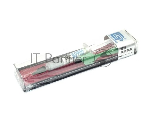 Термопаста GD GD900-1 BX3, 3 грамма, в коробке