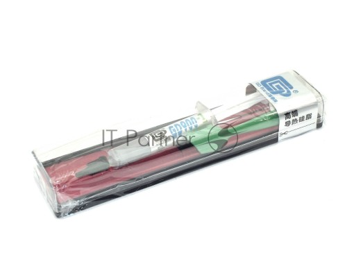 Термопаста GD GD900-1 BX3, 3 грамма, в коробке