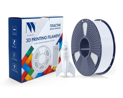 Филамент NVPRINT PLA High Speed White для 3D печати диаметр 1.75мм  длина 330 метров  масса 1 кг