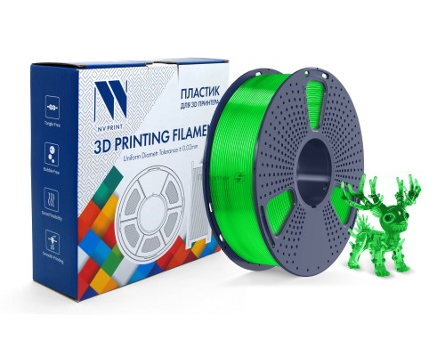 Филамент NVPRINT PLA+ Trasparent Green для 3D печати диаметр 1.75мм  длина 330 метров  масса 1 кг