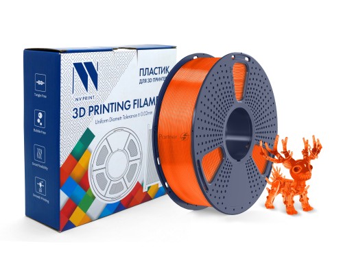 Филамент NVPRINT PLA+ Trasparent Orange для 3D печати диаметр 1.75мм  длина 330 метров  масса 1 кг