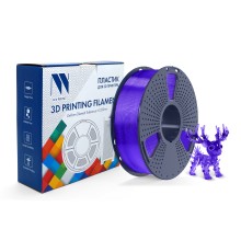Филамент NVPRINT PLA+ Trasparent Purple для 3D печати диаметр 1.75мм  длина 330 метров  масса 1 кг