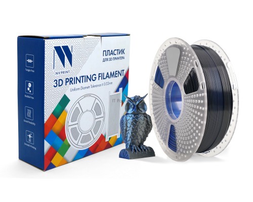 Филамент NVPRINT Silk PLA+  Black/Blue  для 3D печати диаметр 1.75мм  длина 330 метров  масса 1 кг