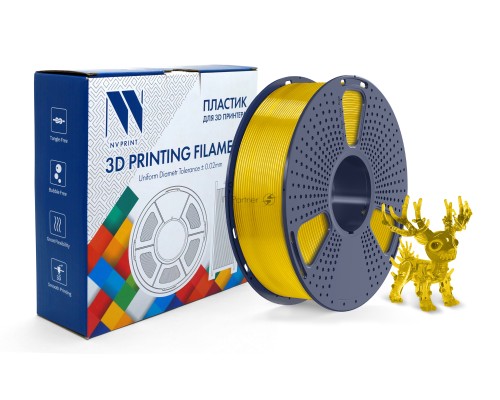Филамент NVPRINT PLA+ Trasparent Yellow для 3D печати диаметр 1.75мм  длина 330 метров  масса 1 кг