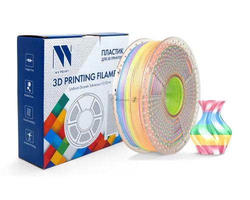 Филамент NVPRINT Silk PLA+ Rainbow 04 для 3D печати диаметр 1.75мм  длина 330 метров  масса 1 кг