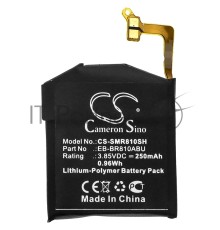 Аккумуляторная батарея CameronSino для Samsung Galaxy Watch 42mm SM-R810 (CS-SMR810SH) 250 mAh