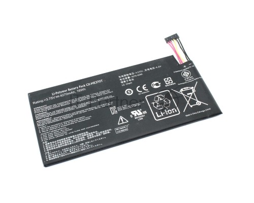 Аккумуляторная батарея C11-TF400CD для планшета Asus Transformer Pad TF400 3.7V 5000mAh
