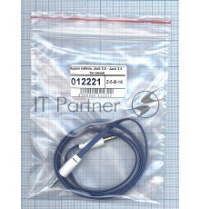 Аудио кабель Jack 3.5 - Jack 3.5, 1м (плоский кабель) синий