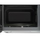 Микроволновая печь Hyundai HYM-D3011 черный, 25 л, 900 Вт, переключатели - сенсор