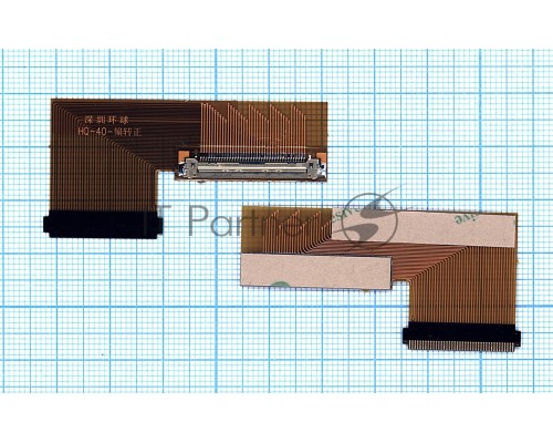 Переходник для матриц 40 (25мм) to 40 (25мм) HQ-40