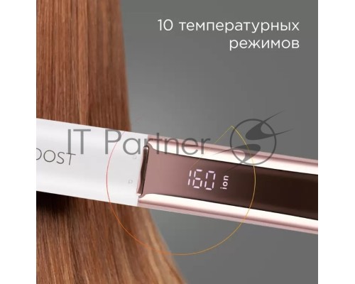 Выпрямитель Redmond HS1716 55Вт белый макс.темп.:230С