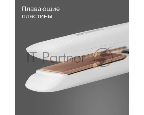 Выпрямитель Redmond HS1716 55Вт белый макс.темп.:230С