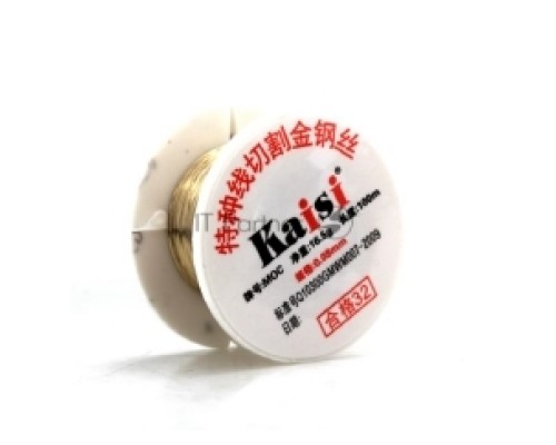 Леска (струна) Kaisi 0.04mm
