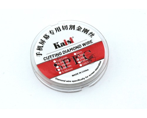 Леска (струна) Kaisi 0.04mm