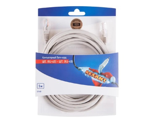 [Патч-корды (сетевые, телефонные)] Rexant (06-3204) Патч-корд U/UTP RJ45-RJ45, CAT 5e, PVC, серый, 5м