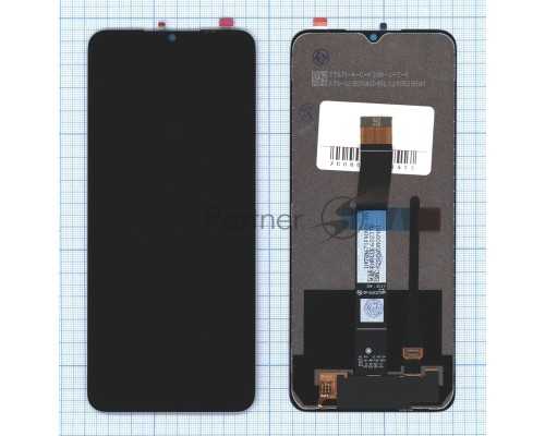 Дисплей для Umidigi Power 7 Max в сборе с тачскрином черный