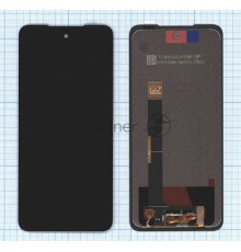 Дисплей для Umidigi BISON 2 Max в сборе с тачскрином черный