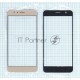 Стекло для Huawei Honor 8 золотистое