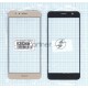 Стекло для Huawei Honor 8 золотистое