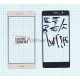 Стекло для Huawei P9 Lite золотое