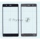 Стекло для Huawei P9 Plus золотое