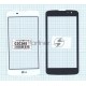 Стекло для LG K7 MS330 белое