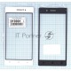 Стекло для OPPO R5 белое