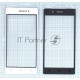Стекло для OPPO R5 белое