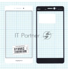 Стекло для Oppo R7S белое