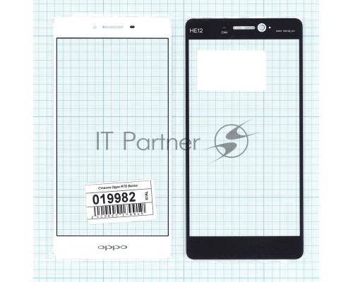 Стекло для Oppo R7S белое