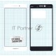 Стекло для Oppo R7S белое