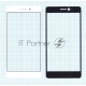 Стекло для Oppo R7S белое