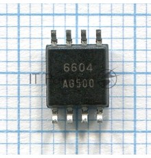 Микросхема ПЗУ W25Q64B
