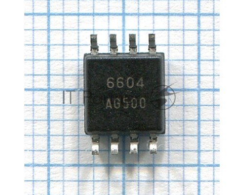 Микросхема ПЗУ W25Q64B