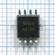 Микросхема ПЗУ W25Q64B