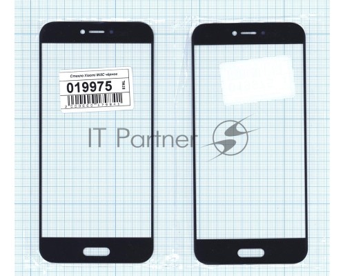 Cтекло для Xiaomi Mi5C чёрное
