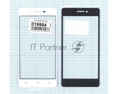 Cтекло для OPPO R7 белое
