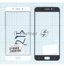 Cтекло для OPPO R9s белое