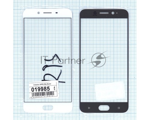 Cтекло для OPPO R9s белое