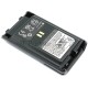 Аккумулятор для Vertex VX-351, VX-354 (FNB-V96Li) 2300mAh, 7.4V Li-ion