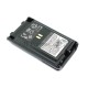 Аккумулятор для Vertex VX-351, VX-354 (FNB-V96Li) 2300mAh, 7.4V Li-ion