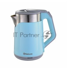 Чайник Sakura SA-2172BL (1.8) двухслойный голубой