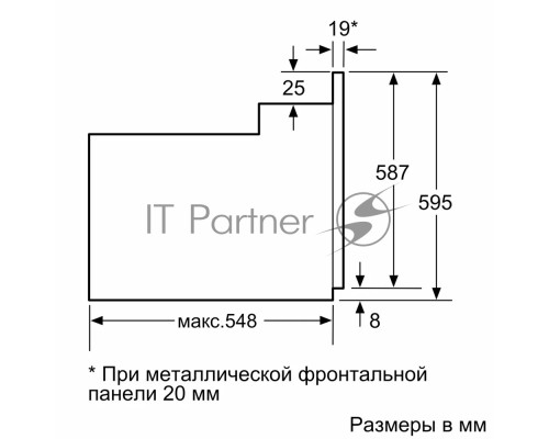 Встраиваемый духовой шкаф Bosch, Serie 8, объем 67 л , 12 режимов нагрева, 4D Hotair, телескопические направляющие, пиролиз, сенсорное управление, 40 автоматических программ, цвет белый