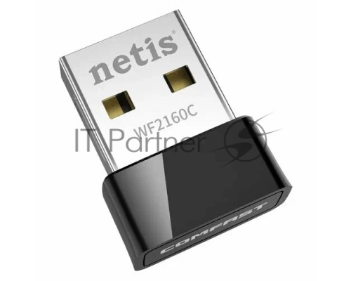 Wi-Fi адаптер 200MBPS USB DUAL BAND WF2160C NETIS