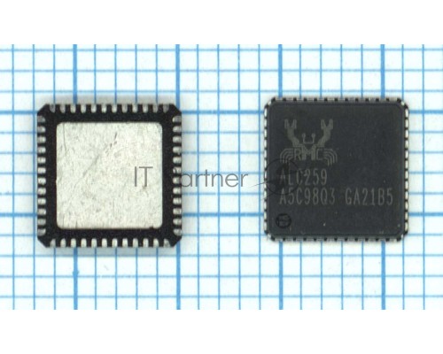 ALC259 QFN