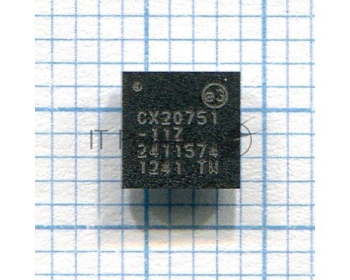 CX20751
