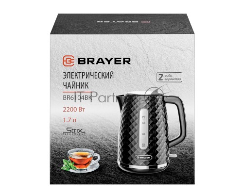Чайник электрический BRAYER BR6104BK
