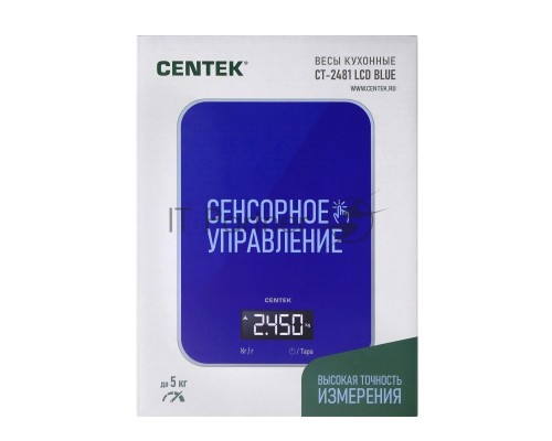 Весы кухонные Centek CT-2481 LCD BLUE